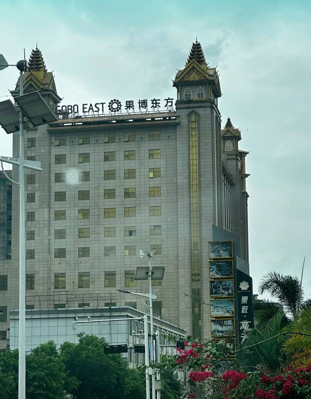 福布斯公司风采展示活动